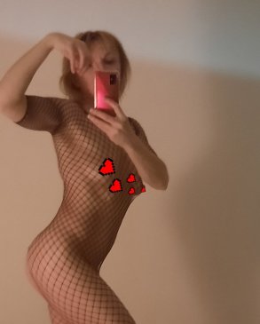 Волшебная, 47