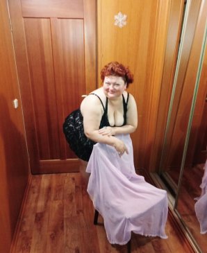 Борисовна, 53