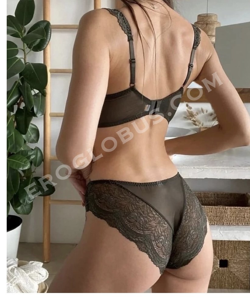 Катерина, 20